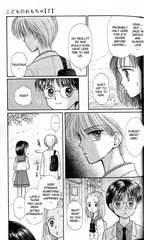 Kodomo no Omocha Chapter 33 34